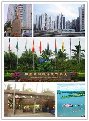海南瓊海