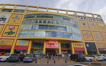三亞明珠廣場(chǎng)