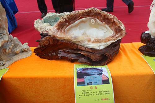 硨磲工藝品-錦繡前程