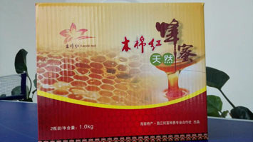 昌江木棉紅純天然蜂蜜