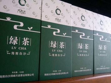 白沙天香巖綠茶