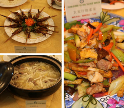 農(nóng)家什錦素菜