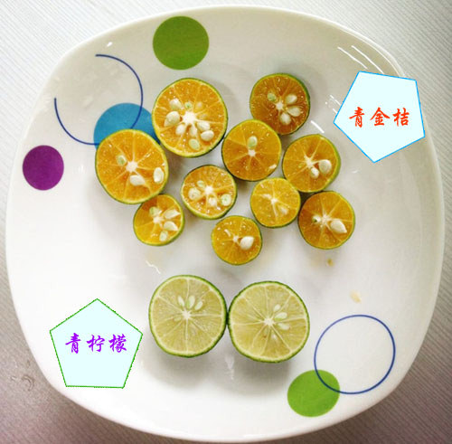 青金桔與青檸檬的肉質(zhì)與肉色