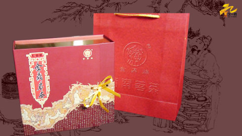 五指山金鼎紅茶