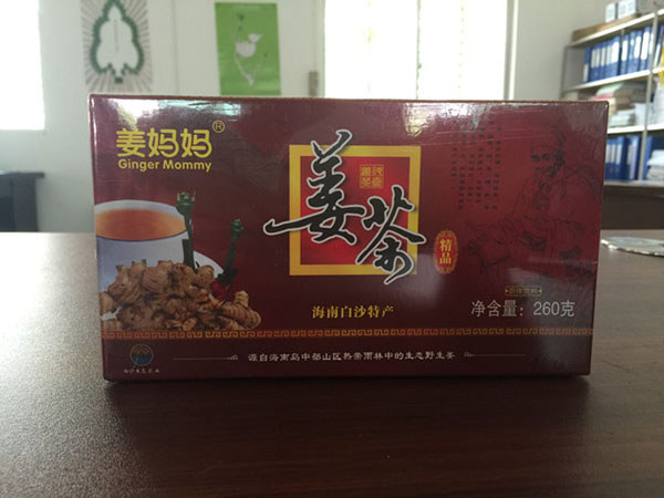 白沙“姜媽媽”姜茶