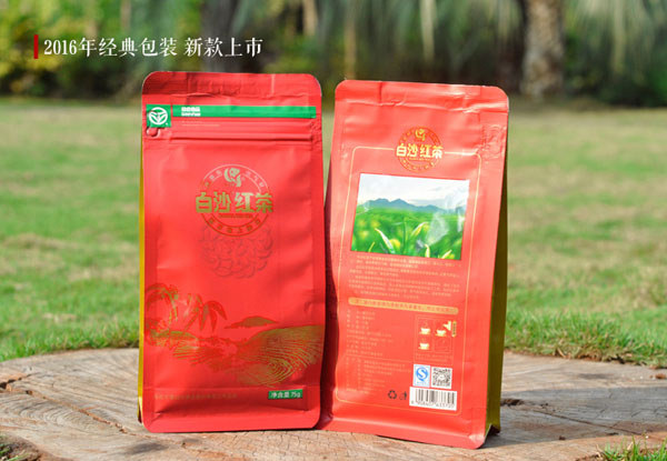 白沙紅茶