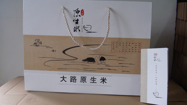 瓊海大路原生米包裝禮盒