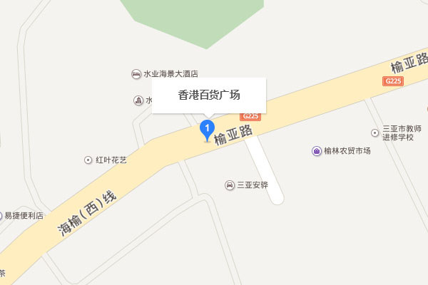 三亞香港百貨廣場地址