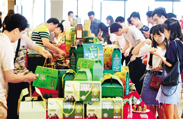 名粽展銷會現場