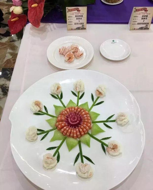 百花爭艷