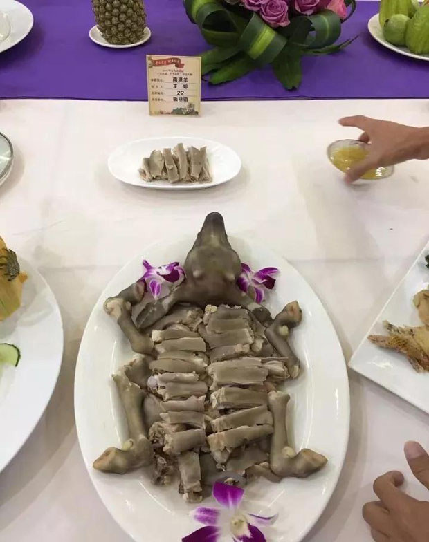 南港鹽焗羊