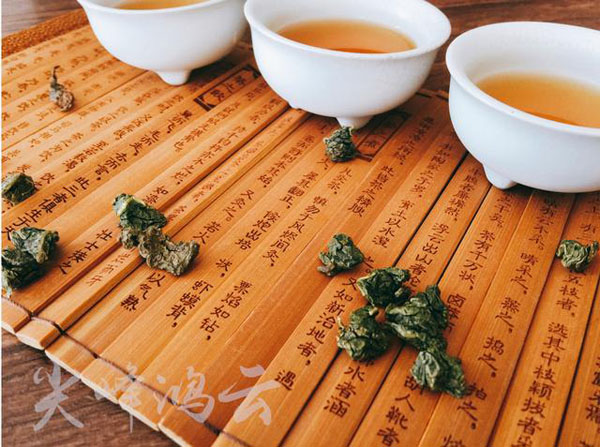 海南沉香茶