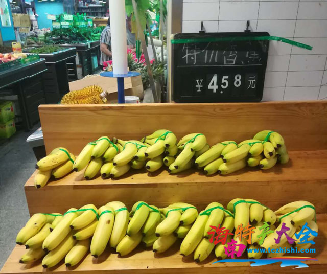 海南某超市香蕉價格